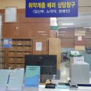 금정-8 이미지