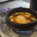 고기한판 티스토리