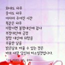 좋은하루 이미지
