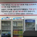 대평 | 세종시 보람동 맛집, 금남면 맛집 고민 끝｜세종 등촌샤브칼국수 대평점 후기
