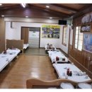 다미진횟집 이미지