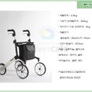 수원의료기 가족사랑드림 복지용구사업소 이미지