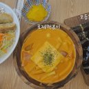 애플꼬마김밥복합