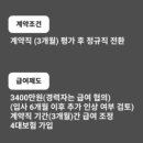 선인주식회사 이미지