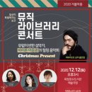 옥정호수도서관 이미지