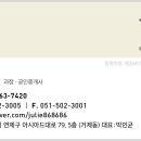 명장2동-4 이미지