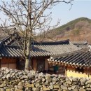 충남댁 이미지