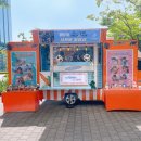 활동? 이것 뭐예요?｜JO1 LOVE SEEKER 한국 사녹 후기(5월 마지막주 쇼챔, 엠카, 뮤뱅, 음중, 인가, 더...