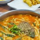 논두렁 칼국수