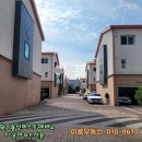 광신6차 이미지