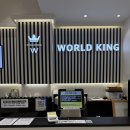 킹PC | 천안아산 초대형 키즈카페 ‘월드킹’ 이용후기