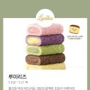리즈의오븐 네이버블로그