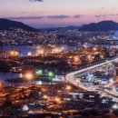 부산세관 이미지