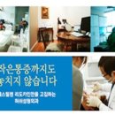 허쉬성형외과의원 이미지