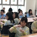 영광중앙초등학교 이미지