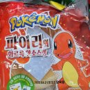 세븐일레븐 대치10호점 이미지