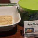 참좋은소금 네이버블로그