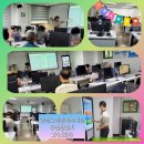 키오스크 및 스마트폰 앱 활용(2기) 이미지