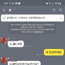 뷰티초이스