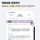 임영환 농장 네이버블로그