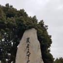 다도해 이미지