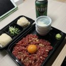 백마정육점