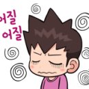 신덕보건진료소 네이버블로그