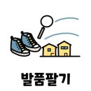 대불정횟집