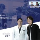 반월치과의원 이미지