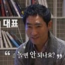 소프트안 이미지