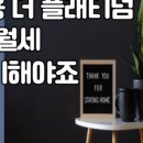 뉴쌍용공인중개사사무소 이미지