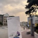 경기팜투어 - 수원시 권선구 경수대로 341 | 팜투어 신혼여행 잔금 납부 후기 / 달러 환전 꿀팁 / 카카오뱅크 달러박스 환전 후기