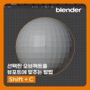 뷰포트