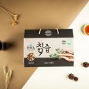삼성농원