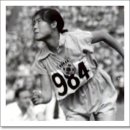 [영상] 재미 박건식(건2) 누님 故박봉식님 48년 런던올림픽 여자선수로 첫 출전 이미지