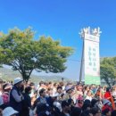 비산나루터 체육공원 이미지