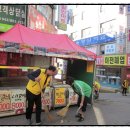 수정북로 이미지