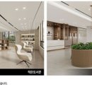 호호공인중개사사무소 이미지