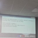 (주)위드팜 | 250803 -0809