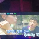 탑코인스 동전노래연습장 이미지
