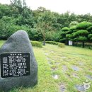 목포의 눈물 노래비 이미지