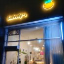 샐블리즈 금촌점 이미지