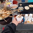 합천왕후시장 이미지