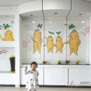 광명인삼 이미지