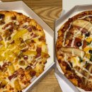 황철수피자(남서원점) 이미지