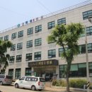 서울제일요양병원 이미지