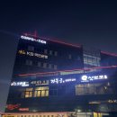 송림갈비 | [인천 서구 맛집] 경복궁 송림점 가족외식 한정식 소갈비 방문 후기 내돈내산