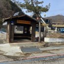 고원카센타 이미지