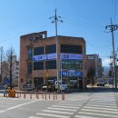 동해프로공인중개사사무소 이미지