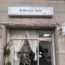 경덕중학교 | 가경동 비블룸헤어 테슬펌 후기